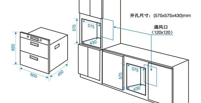 江南体育APP下载装修材料什么时候进场？不懂装修步骤损失的不