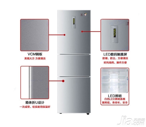 别让健康被冷藏 冰江南体育APP下载箱使用有讲究